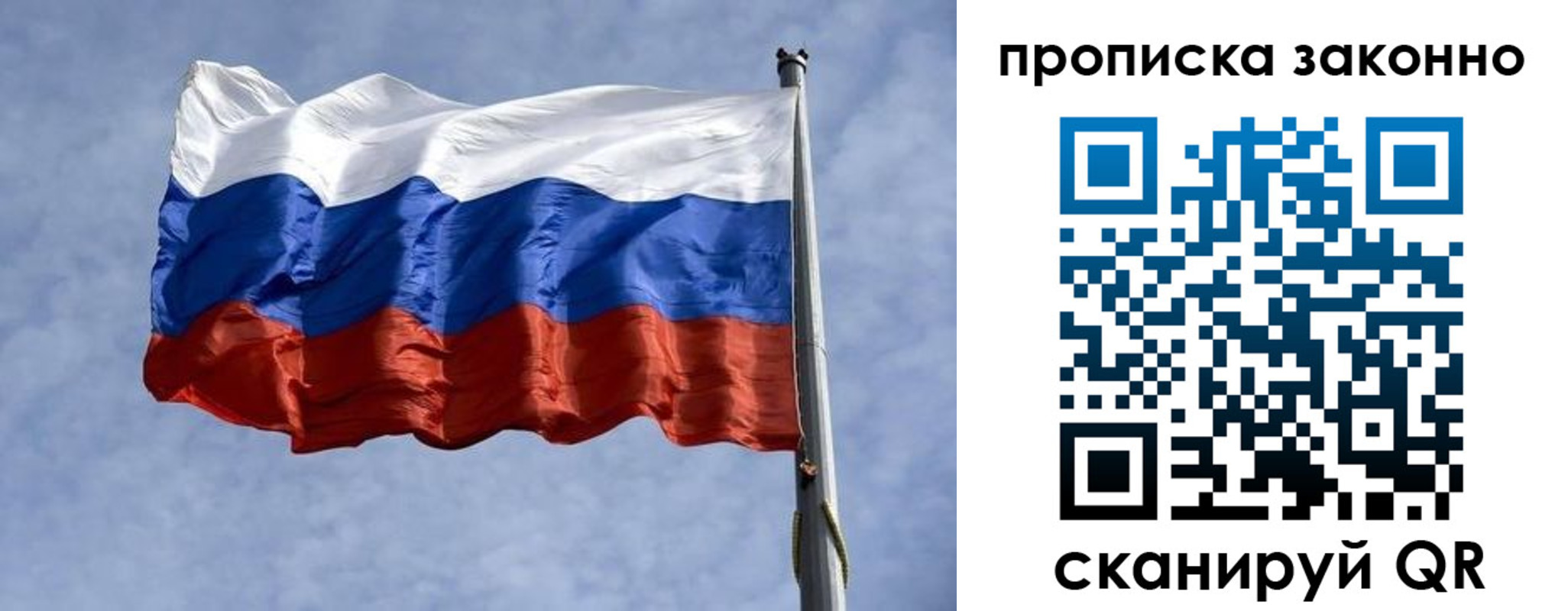 регистрация для школы в Сальске